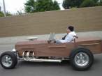 Vroom.jpg