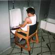 piss_sitting_down.jpg