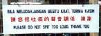 malaysian_signs1_1.jpg