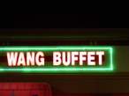 wang_buffet.jpg