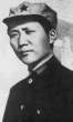 mao_2.gif