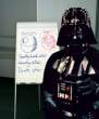 Darth.jpg
