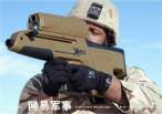 xm25_d04.jpg