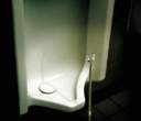 Urinal Assistance.jpg