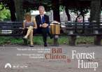 Forrest Hump.jpg