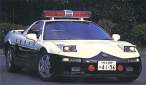 nsx.jpg