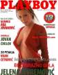 serbia_2004_12[1].jpg