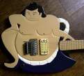 Sumo rock.jpg