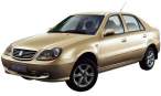 geely_sampanj.jpg