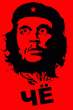 Che.jpg