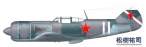 La-7 11.jpg