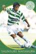 Shunsuke Nakamura.JPG