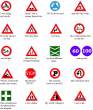 traffic_signs.gif