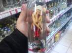 Vodka [18+].JPG