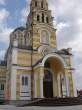 DSC03863.jpg