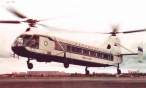 Як-24.jpg