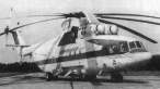 mi27-i.jpg