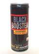 blackbooster240.jpg