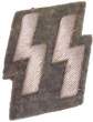 breast-ss-runes2.jpg