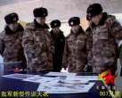 PLA- staff with the new combat dress.jpg