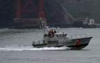 coast_guard_on_patrol.jpg