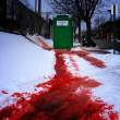Bloody road.jpg