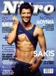 sakis_rouvas_covers_01_12.jpg