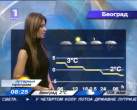 Ana Reljic 2008 fotke (15).jpg
