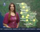 Ana Reljic 2008 fotke (17).jpg