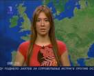 Ana Reljic 2008 fotke (41).jpg