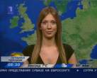 Ana Reljic 2008 fotke (46).jpg