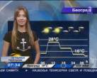 Ana Reljic 2008 fotke (84).jpg