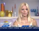 Svetalana Aleksic avgust 2008 (17).jpg