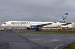 sbitjet.jpg