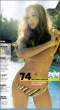 autumn-reeser-stuff-08.jpg