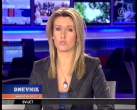 Romina Knezic 016.jpg