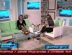 Sladjana Tomasevic 1549.jpg
