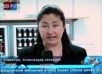 Lidija Zaric 003.jpg