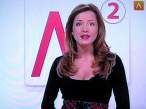Milica Usanovic 113.JPG