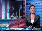 Miljana Lazic 019.JPG