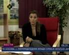 Gordana Jeremic palma + arhiva 2008 (52).jpg