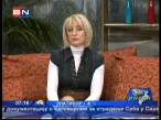 Drazenka Tesic 0274.jpg