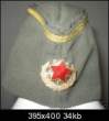 1988generalskatitovkado0.th.jpg