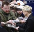 Renee Zellweger 0142.jpg