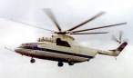 Mi-26 first prototype during flight tests s.jpg
