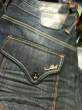 ed hardy 002.JPG