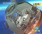 Shenzhou VII.jpg