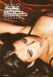 Click to enlarge holly-peers-topless-holly-mamma-loaded-10.jpg
