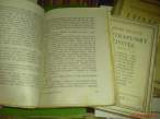 DSC02775.JPG