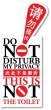 Hilarious-Hotel-Do-Not-Disturb-Signs_2-255x550.jpg